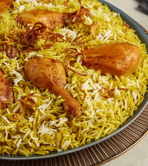 برياني