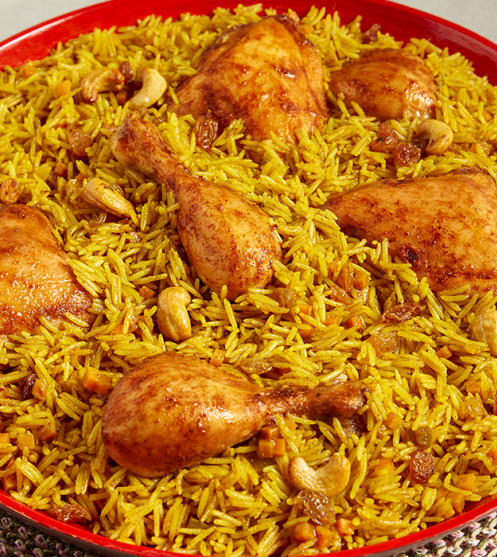 كبسة