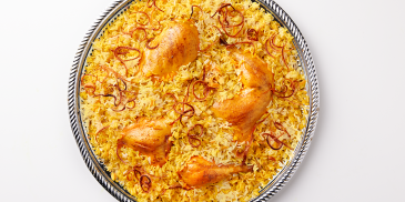 Saudi Chicken Biryani