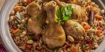 Arabian Chicken Kabsa Rice