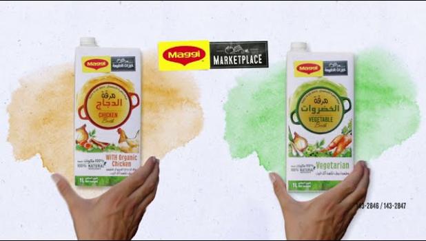 Cook the Difference with MAGGI ready to use Broth